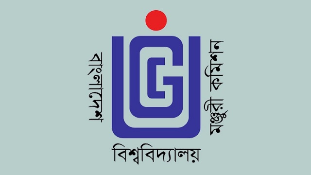 ৪ বিশ্ববিদ্যালয়ে ভর্তি বন্ধ করে দিলো ইউজিসি