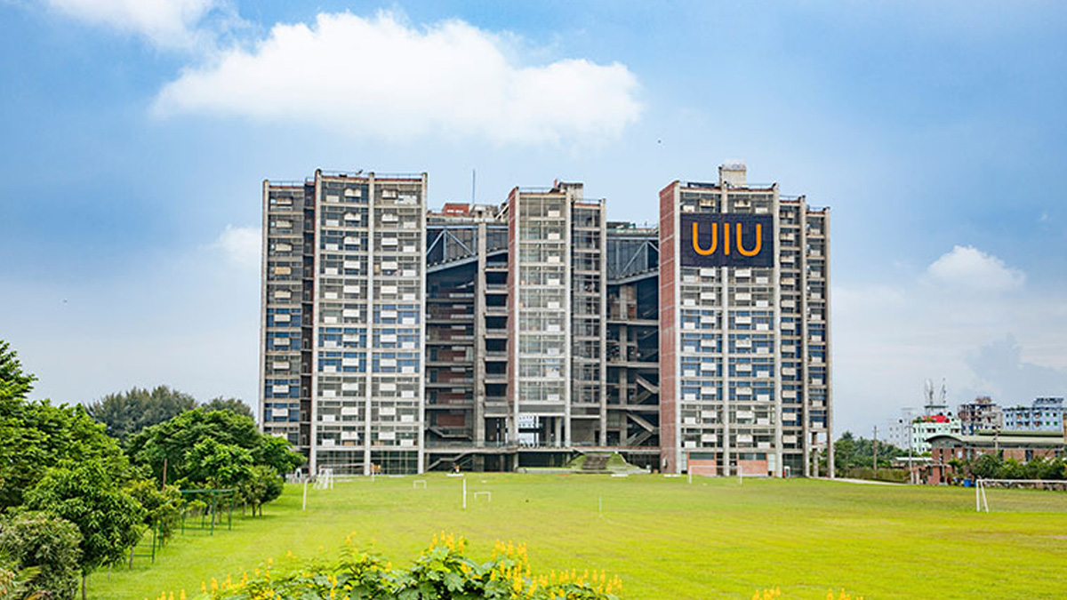 অনির্দিষ্টকালের জন্য ইউআইইউ বন্ধ ঘোষণা