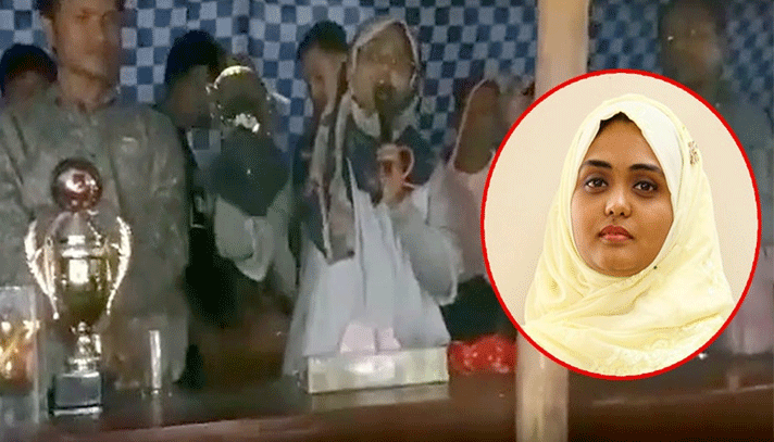 ট্রফি ভাঙা আলীকদমের ইউএনওকে ঢাকায় বদলি