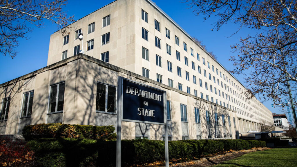 অপতথ্য নিয়ে কাজ করা সংস্থা বন্ধ করলো ট্রাম্প প্রশাসন