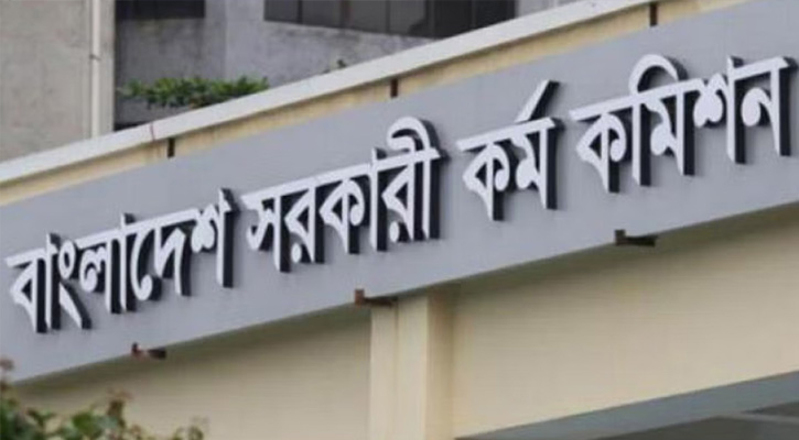 নন-ক্যাডারদের নিয়ে যে আদেশ দিলেন আদালত