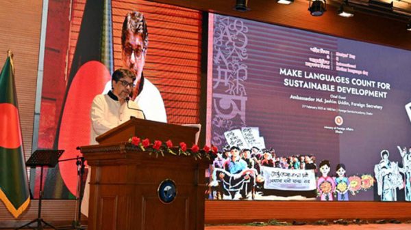 Untitled 1 20250221113748