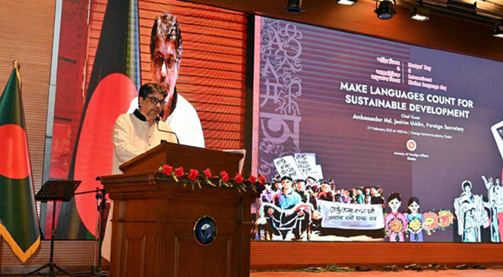 চব্বিশের বিপ্লব এক উন্নত বাংলাদেশ তৈরির সুযোগ সৃষ্টি করেছে: পররাষ্ট্রসচিব