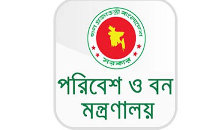‘হাওয়া’ সিনেমার বিরুদ্ধে মামলা প্রত্যাহারের আবেদন 