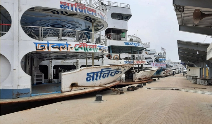 নৌযানের ভাড়া কিলোমিটারে কমলো ১৫ পয়সা