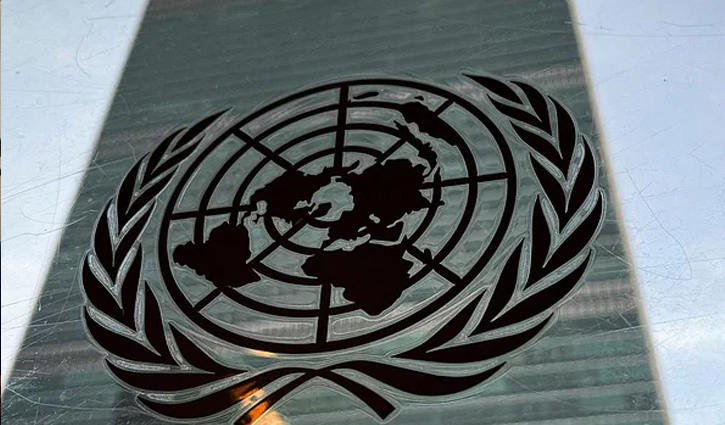 জাতিসংঘের বিরুদ্ধে ভোট দেয়নি বাংলাদেশ