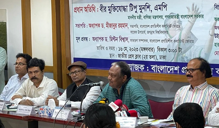 দু-একদিনের মধ্যেই কমবে চিনির দাম: বাণিজ্যমন্ত্রী