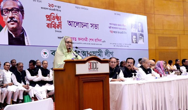 দেশের সম্পদ বিক্রি করে ক্ষমতায় থাকতে চায় না আওয়ামী লীগ: প্রধানমন্ত্রী