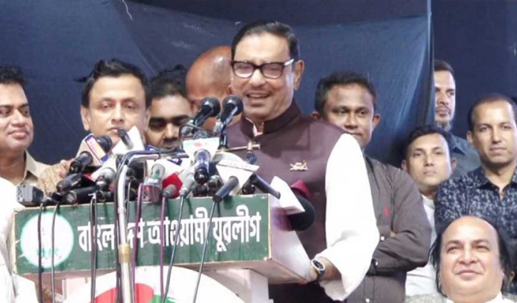 বিএনপি তলে তলে নির্বাচনের প্রস্তুতি নিচ্ছে : কাদের