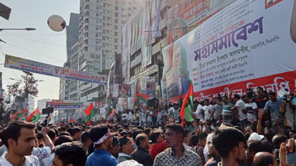 Untitled 1 2310280555