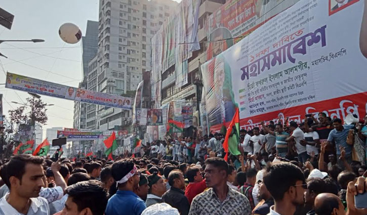 সকাল থেকেই নয়াপল্টনে বিএনপি নেতাকর্মীদের ঢল