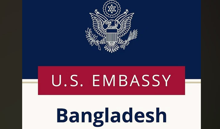তিন দলকে চিঠি: যা বলল মার্কিন দূতাবাস
