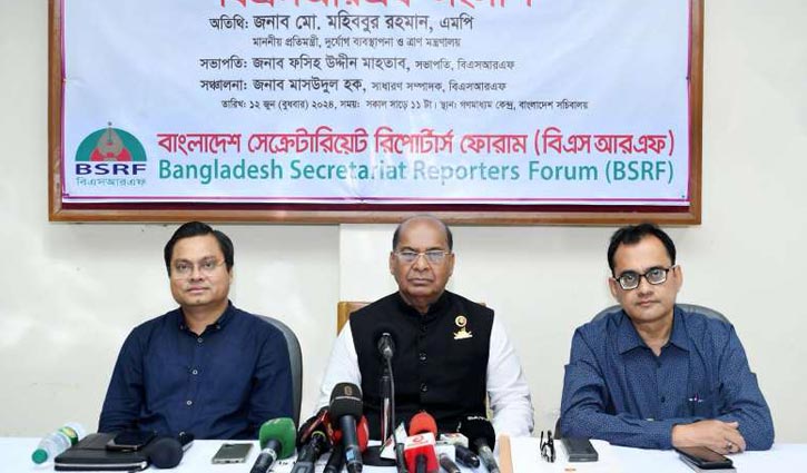 ‘ঢাকায় ৮ মাত্রার ভূমিকম্প হতে পারে’