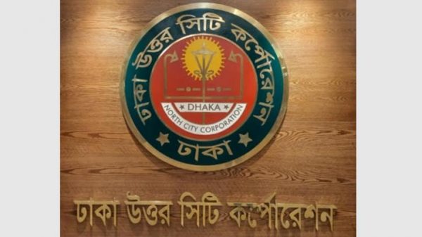 Untitled 1 2407290717