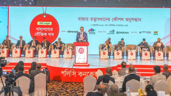 Untitled 1 2502021546