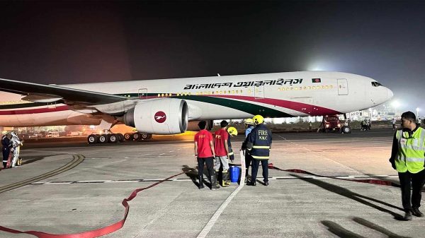 Untitled 1 2502200255