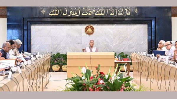 Untitled 1 2503201012