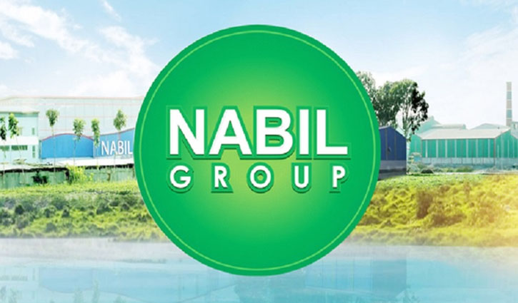 স্ত্রীসহ নাবিল গ্রুপের চেয়ারম্যানের ১৭৮ বিঘা জমি জব্দের আদেশ