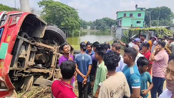 Untitled 1 2504080817