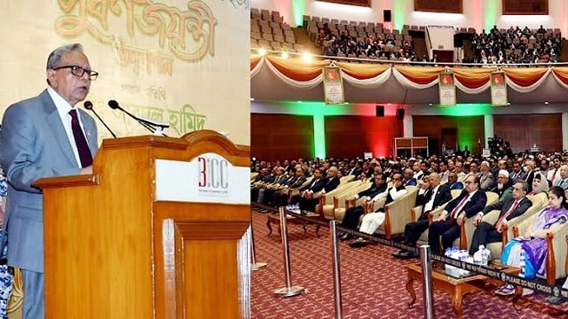 ‘ব্যক্তি ও দলীয় স্বার্থে সংবিধানের ব্যবহার শুভ হতে পারে না’