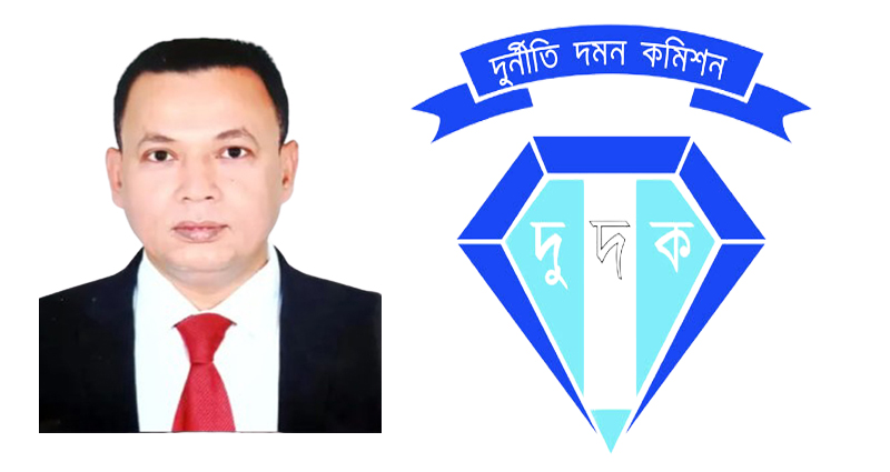 দুর্নীতির মামলায় আটক ঢাকা জেলা রেজিস্ট্রার অহিদুল বরখাস্ত