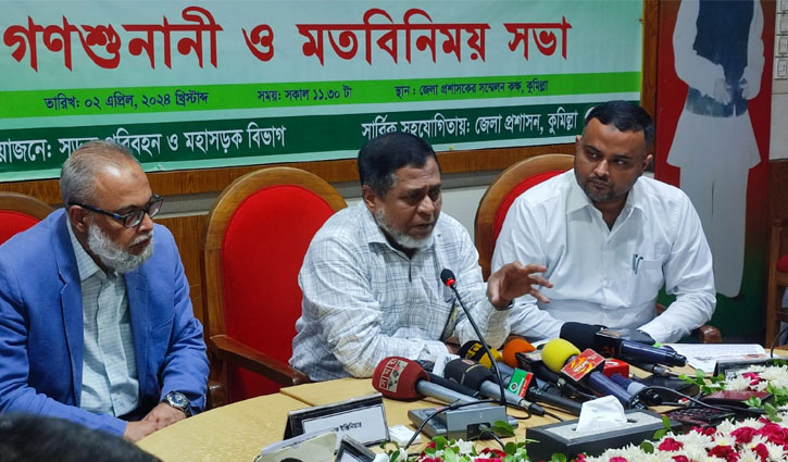 ঢাকা-চট্টগ্রাম মহাসড়ক হবে ১০ লেন: সড়ক সচিব