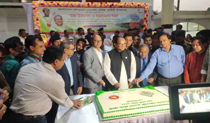 কক্সবাজার রুটে ট্রেন চলবে আগামী জুন থেকে