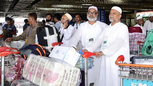 হজযাত্রী নিবন্ধনের সময় ৭ মার্চ পর্যন্ত বাড়লো