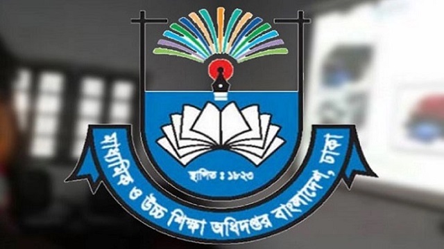 ষষ্ঠ ও সপ্তম শ্রেণিতে কোনও পরীক্ষা নয়