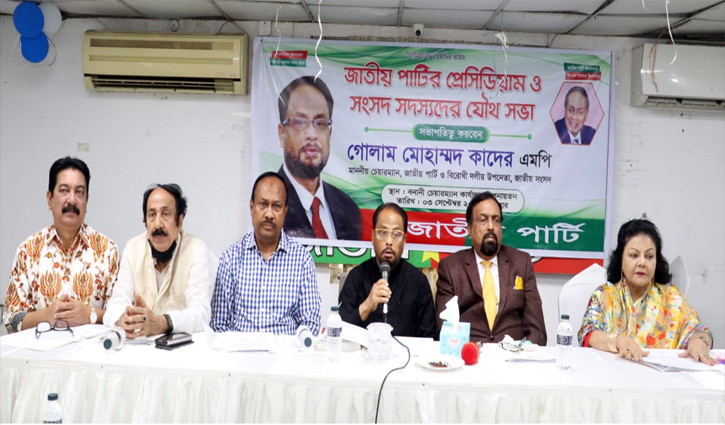 রওশন এরশাদের পক্ষ নিলেই বহিষ্কার, হুমকি কাদেরের