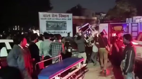 Uttar Pradesh Jhansi 2411160317