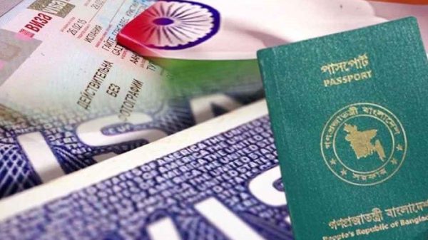 Visa 20250810 152040850