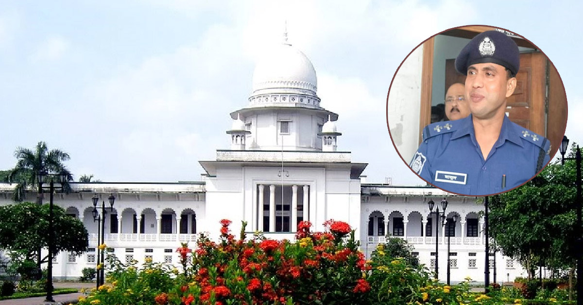 বেশি স্মার্টনেস দেখাবেন না : পুলিশ কর্মকর্তাকে হাইকোর্ট