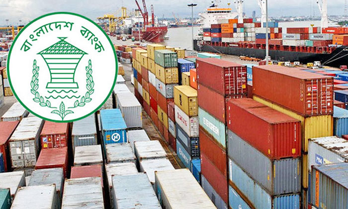 পোশাকসহ সব পণ্য রপ্তা‌নি‌তে প্রণোদনা ও নগদ সহায়তা কমলো