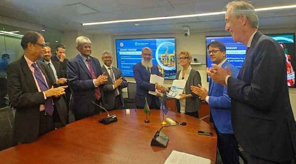 বাংলাদেশকে সাড়ে ১০ হাজার কোটি টাকা দেবে বিশ্বব্যাংক