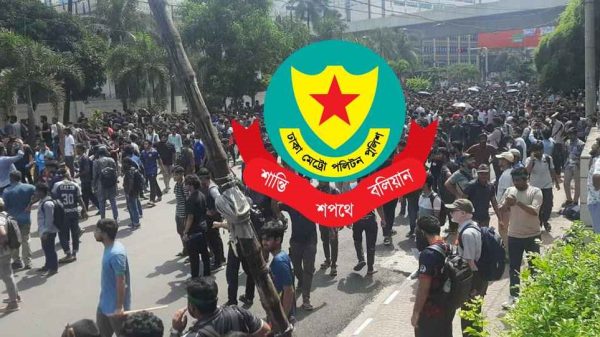 Wimag 20250828 213503335