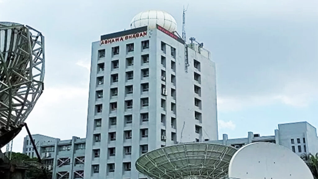 সারাদিন যেমন থাকবে আবহাওয়া