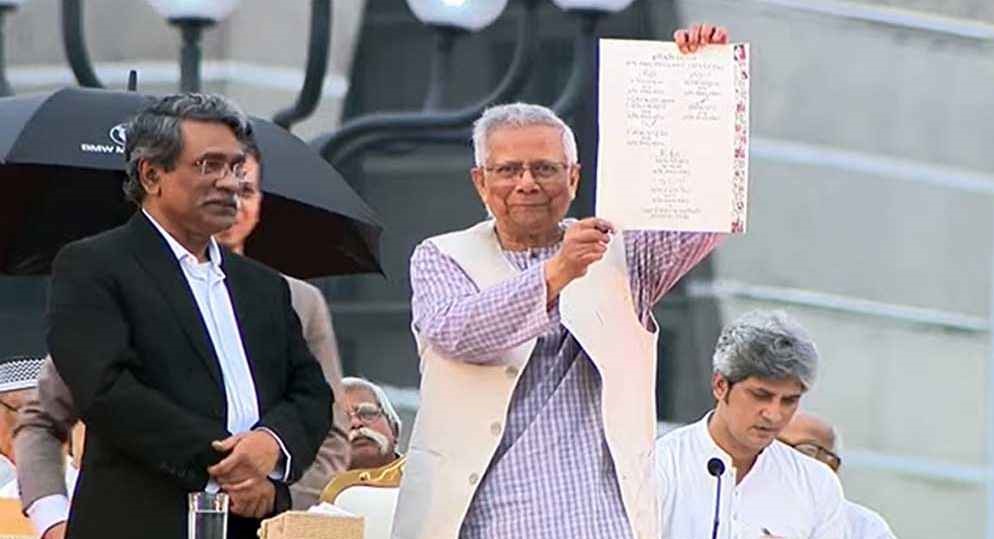 জুলাই সনদে সই করলেন প্রধান উপদেষ্টা ও রাজনৈতিক নেতারা