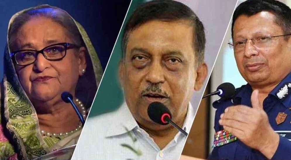 শেখ হাসিনা ও কামালের ফাঁসির আদেশ, মামুনের ৫ বছর কারাদণ্ড