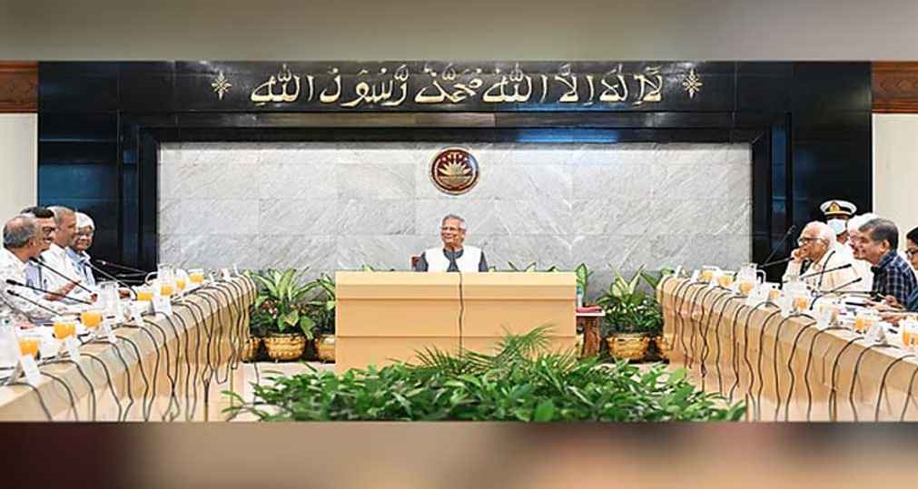 উপদেষ্টা পরিষদের বৈঠকে যেসব বিষয়ে আলোচনা