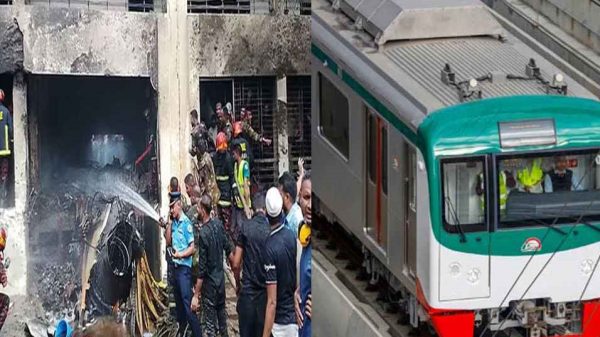 Web image recovered 20250721 170007718