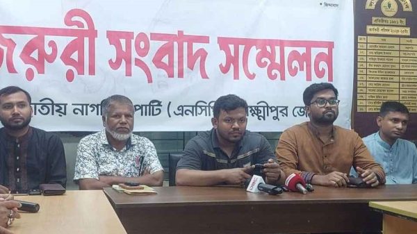 Web image recovered 20250721 203147667