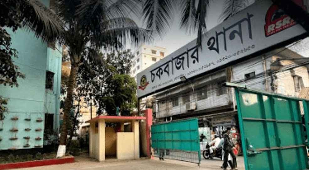 গভীর রাতে দুই ‘সন্ত্রাসী’ গ্রুপের গোলাগুলি, নিহত ২