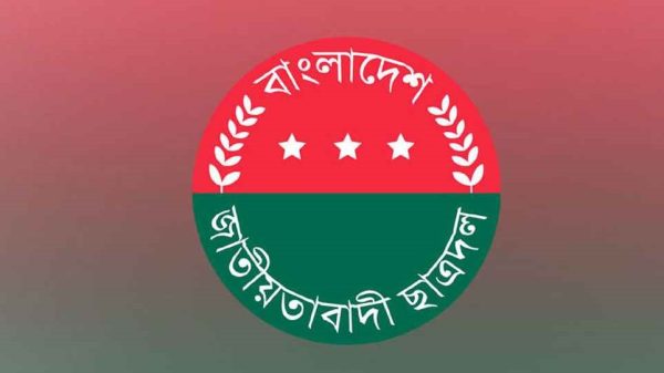 Web image10 20250325 115607986