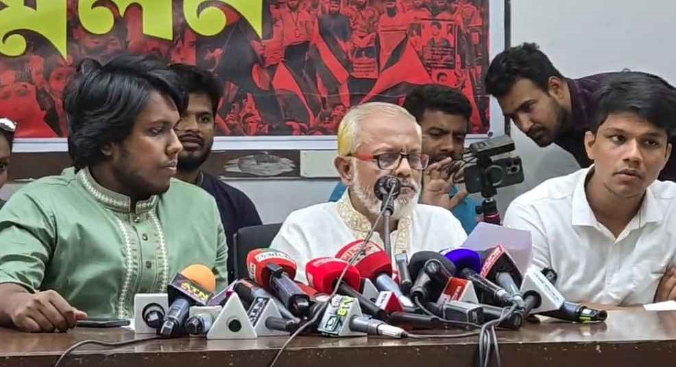 ‘আওয়ামী লীগের দোসর’ আমলাদের তালিকা প্রকাশ করেছে জুলাই ঐক্য