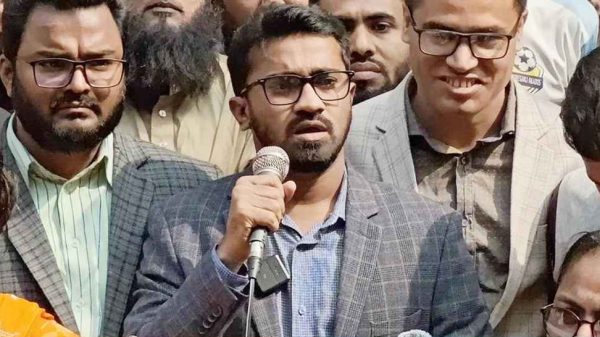 Web Image14 20250205 192515089