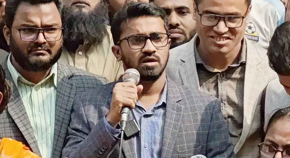 আ.লীগ নিষিদ্ধে ৪৮ ঘণ্টার আলটিমেটাম