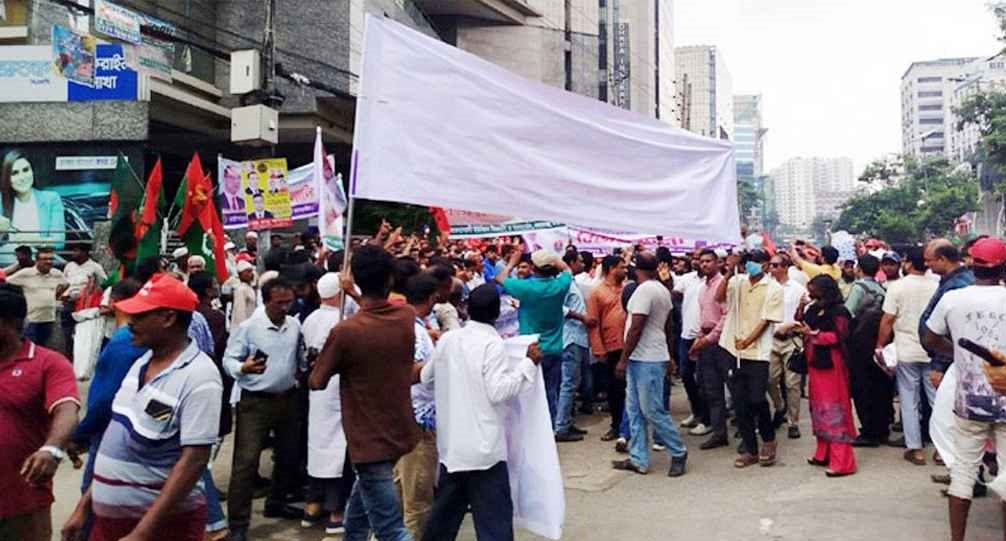 বিএনপির বিজয় র‌্যালি: নয়াপল্টনে জড়ো হচ্ছে নেতাকর্মীরা