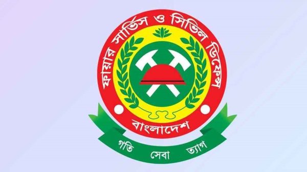 Web image4 20250329 133829956