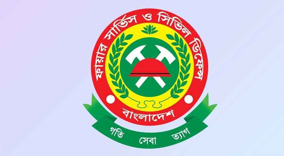 মিয়ানমারের মতো বাংলাদেশেও বড় মাত্রার ভূমিকম্পের শঙ্কা